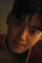 Nonton Film Island Season 1 Episode 6 Terbaru Nonton Film Island Season 1 Episode 6 Terbaru