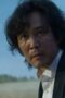 Nonton Film Squid Game Episode 9 Terbaru Nonton Film Squid Game Episode 9 Terbaru