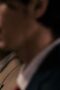 Nonton Film The Worst of Evil Season 1 Episode 6 Terbaru Nonton Film The Worst of Evil Season 1 Episode 6 Terbaru