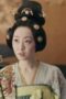 Nonton Film Court Lady Season 1 Episode 41 Terbaru Nonton Film Court Lady Season 1 Episode 41 Terbaru