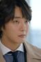 Nonton Film It’s Beautiful Now Season 1 Episode 4 Terbaru Nonton Film It’s Beautiful Now Season 1 Episode 4 Terbaru