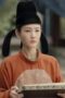 Nonton Film Court Lady Season 1 Episode 14 Terbaru Nonton Film Court Lady Season 1 Episode 14 Terbaru