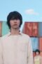 Nonton Film Alice in Borderland Season 2 Episode 2 Terbaru Nonton Film Alice in Borderland Season 2 Episode 2 Terbaru
