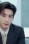 Nonton Film My Boss Season 1 Episode 21 Terbaru Nonton Film My Boss Season 1 Episode 21 Terbaru
