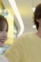 Nonton Film Sweet Trap Season 1 Episode 7 Terbaru Nonton Film Sweet Trap Season 1 Episode 7 Terbaru