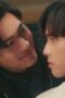Nonton Film To Be Continued Season 1 Episode 1 Terbaru Nonton Film To Be Continued Season 1 Episode 1 Terbaru