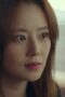 Nonton Film Flower of Evil Season 1 Episode 7 Terbaru Nonton Film Flower of Evil Season 1 Episode 7 Terbaru