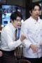 Nonton Film ONE DAY~It’s Wonderful Christmas Ado~ Season 1 Episode 9 Terbaru Nonton Film ONE DAY~It’s Wonderful Christmas Ado~ Season 1 Episode 9 Terbaru