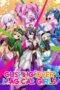 Nonton Film Mahou Shoujo ni Akogarete (2024) Terbaru Nonton Film Mahou Shoujo ni Akogarete (2024) Terbaru