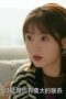 Nonton Film Hello, The Sharpshooter Season 1 Episode 38 Terbaru Nonton Film Hello, The Sharpshooter Season 1 Episode 38 Terbaru