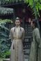 Nonton Film The Legend of the Condor Heroes Season 1 Episode 44 Terbaru Nonton Film The Legend of the Condor Heroes Season 1 Episode 44 Terbaru