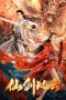 Nonton Film The Whirlwind of Sword and Fairy (2022) Terbaru Nonton Film The Whirlwind of Sword and Fairy (2022) Terbaru