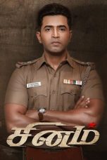 Nonton Film Sinam (2022) Terbaru