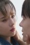 Nonton Film I May Love You Season 1 Episode 18 Terbaru Nonton Film I May Love You Season 1 Episode 18 Terbaru