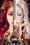 Nonton Film Hong Xiguan and Demon Gate Witch (2021) Terbaru Nonton Film Hong Xiguan and Demon Gate Witch (2021) Terbaru