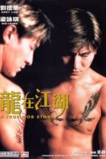 Nonton Film A True Mob Story (1998) Terbaru
