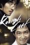 Nonton Film Rough Cut (2008) Terbaru Nonton Film Rough Cut (2008) Terbaru
