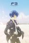 Nonton Film PERSONA3 THE MOVIE #4 Winter of Rebirth (2016) Terbaru Nonton Film PERSONA3 THE MOVIE #4 Winter of Rebirth (2016) Terbaru