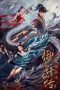 Nonton Film Dragon Sword Outlander (2021) Terbaru Nonton Film Dragon Sword Outlander (2021) Terbaru