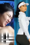 Nonton Film Soraya Viral Uang Kaget !!! Terbaru Nonton Film Soraya Viral Uang Kaget !!! Terbaru