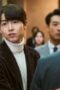 Nonton Film Reborn Rich Season 1 Episode 12 Terbaru Nonton Film Reborn Rich Season 1 Episode 12 Terbaru