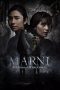 Nonton Film Marni: The Story of Wewe Gombel (2024) Terbaru