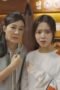 Nonton Film 18 Again Season 1 Episode 10 Terbaru Nonton Film 18 Again Season 1 Episode 10 Terbaru