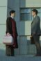 Nonton Film Stranger Season 1 Episode 4 Terbaru Nonton Film Stranger Season 1 Episode 4 Terbaru