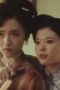 Nonton Film No One But You Season 1 Episode 27 Terbaru Nonton Film No One But You Season 1 Episode 27 Terbaru