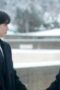 Nonton Film No Gain No Love Season 1 Episode 12 Terbaru Nonton Film No Gain No Love Season 1 Episode 12 Terbaru
