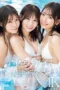 Nonton Film MIRD-245 Bersenang-senang Bersama Tiga Aktris JAV Terbaru Nonton Film MIRD-245 Bersenang-senang Bersama Tiga Aktris JAV Terbaru