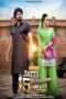Nonton Film Jatti 15 Murrabean Wali (2024) Terbaru Nonton Film Jatti 15 Murrabean Wali (2024) Terbaru